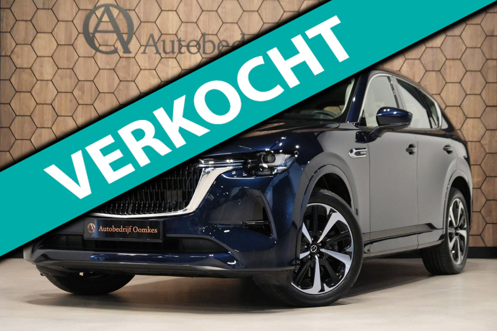 Mazda CX-60 2.5 e-SkyActiv PHEV Takumi *PANORAMADAK* Wegklapbare Trekhaak/Navi/Camera/20" LMV kopen in Uden