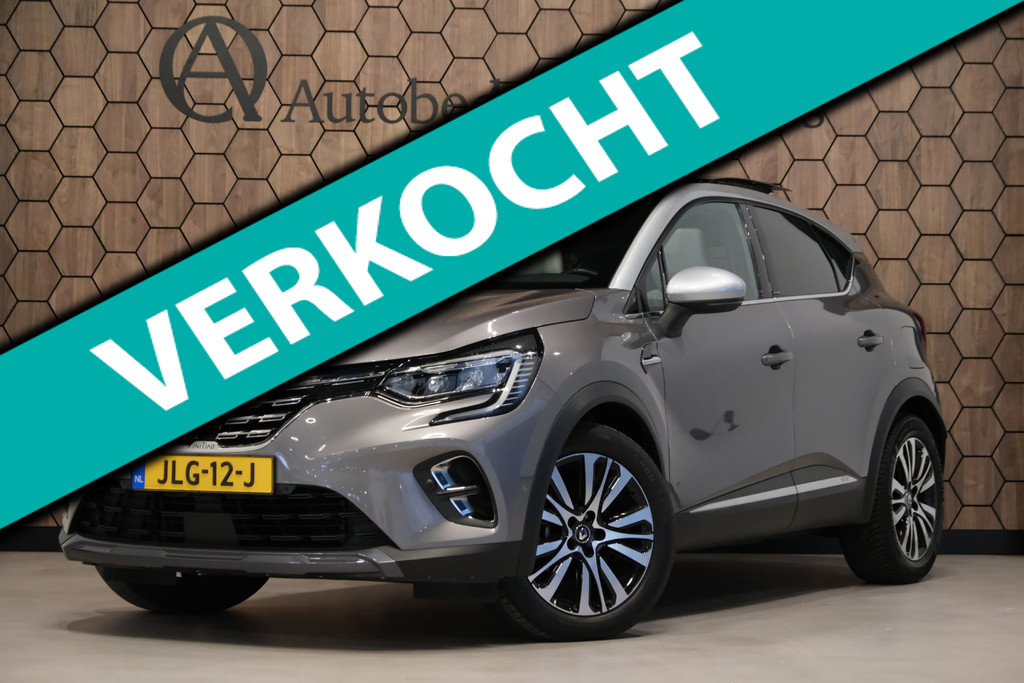 Renault Captur  54545857-0.jpg | Autobedrijf Oomkes
